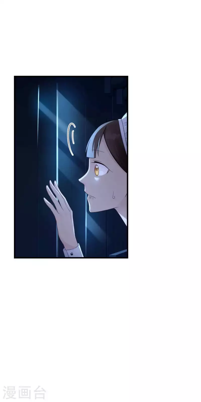 第10话 女神的力量(1/2)-第11话