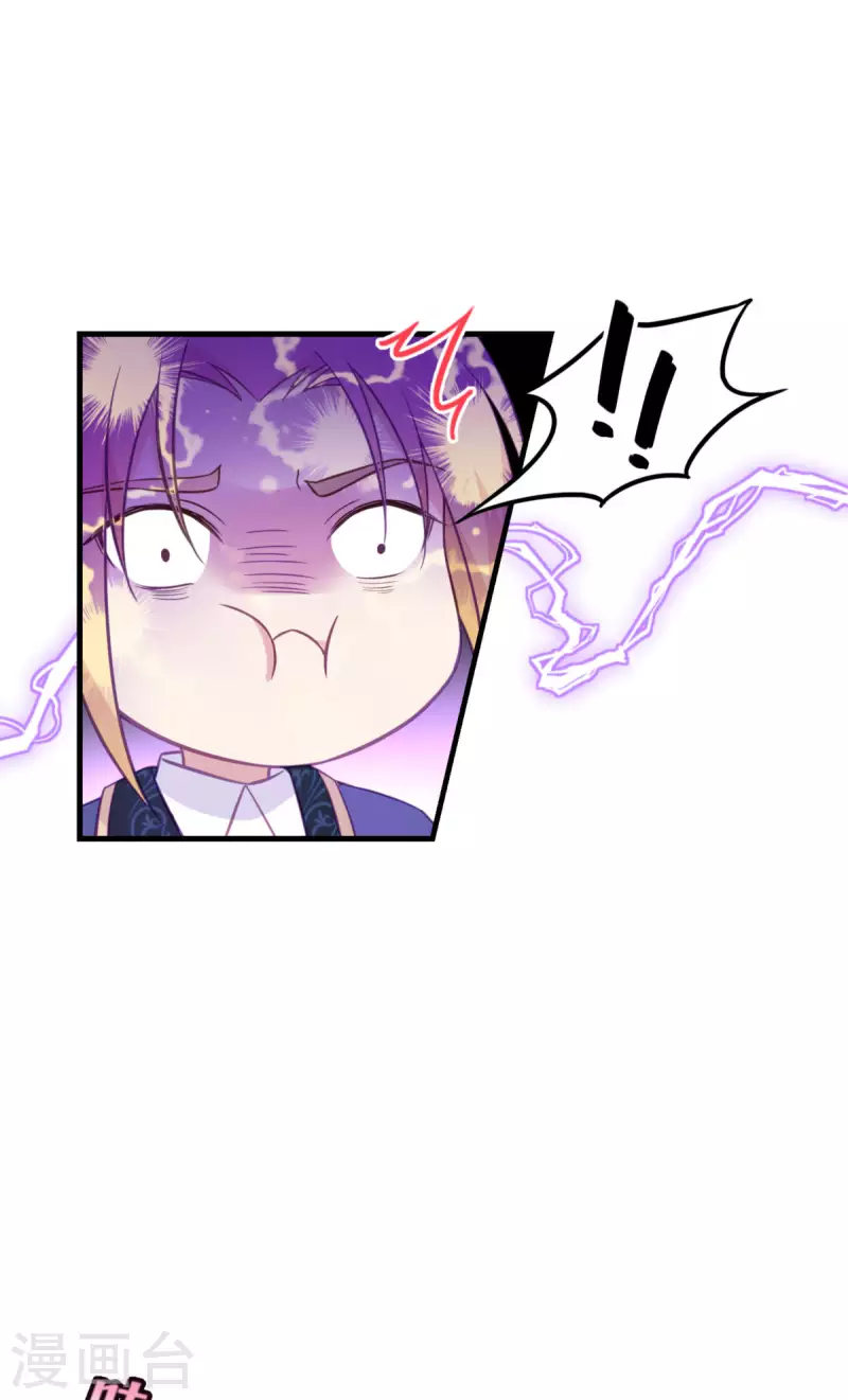 第14话 做蛋糕(1/2)-第15话