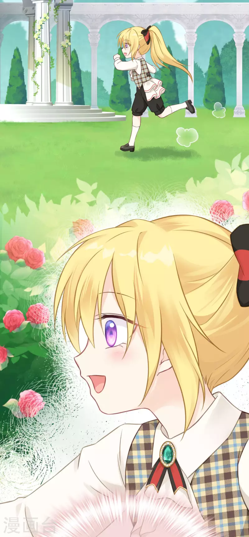 第14话 做蛋糕(1/2)-第15话