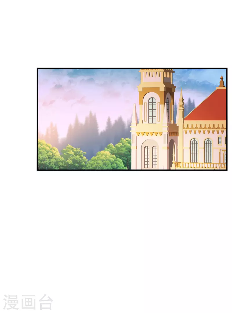 第24话 唯一的女儿(1/2)-第25话