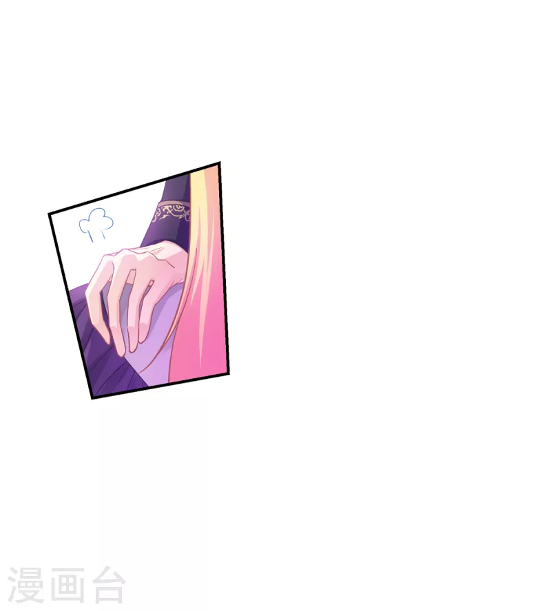 第26话 哥哥(1/2)-第27话