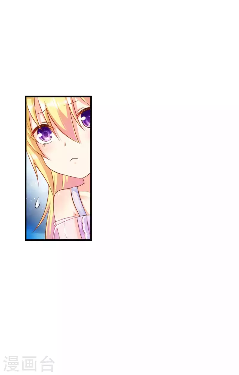 第4话 被讨厌的人-第5话