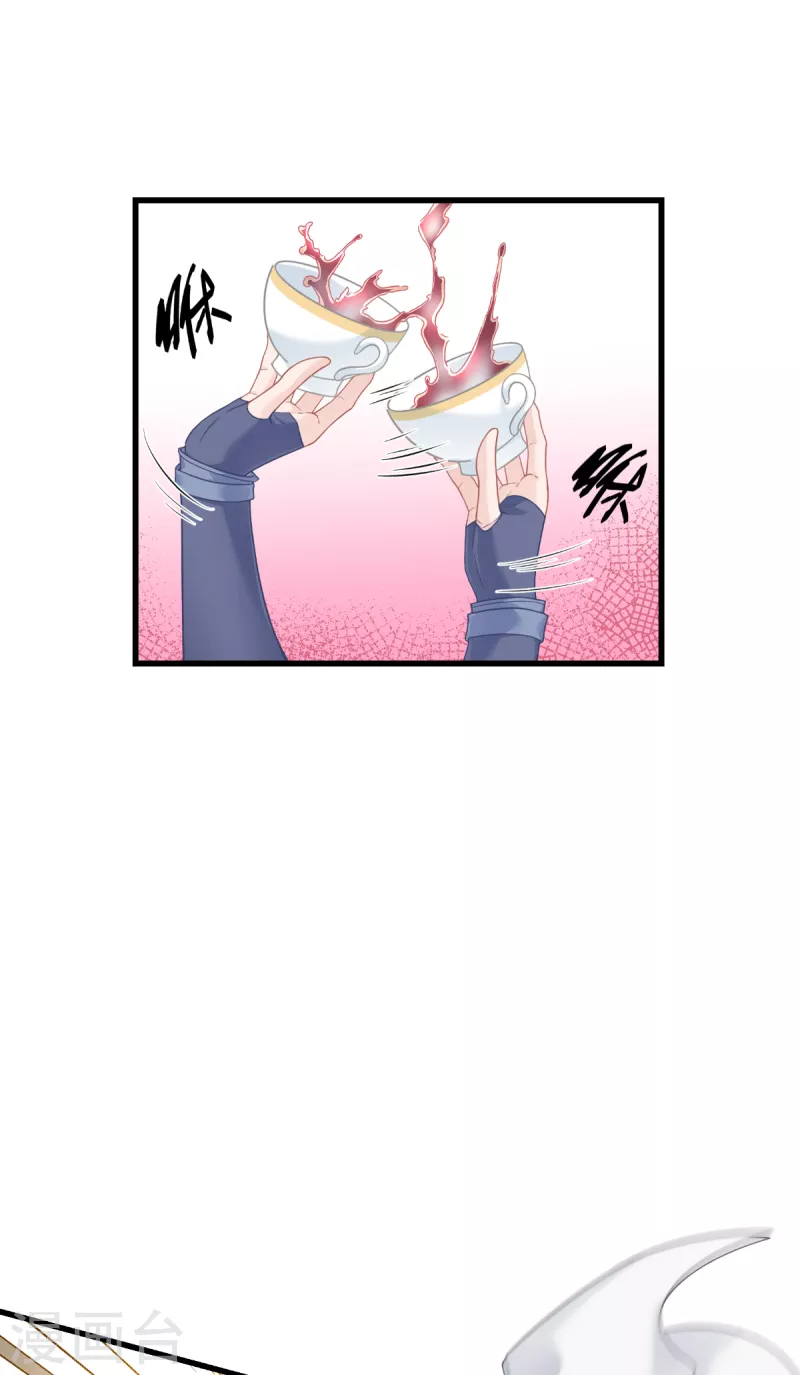 第40话 保护公主，人人有责！-第41话