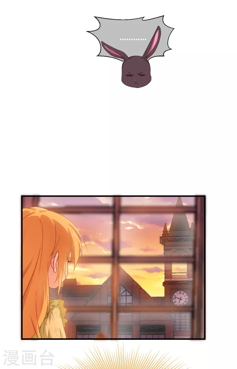 第42话 刺杀(1/2)-第43话