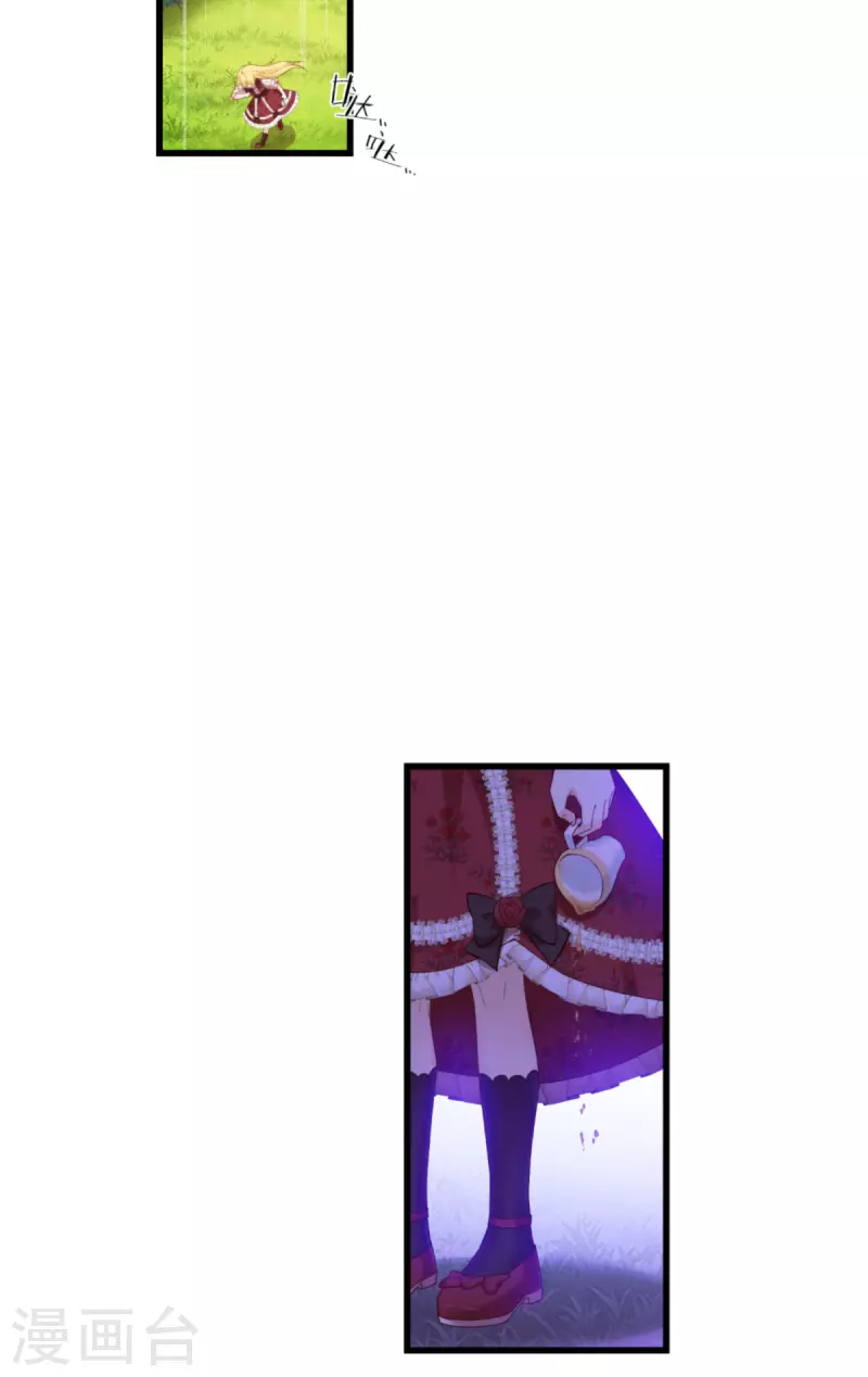 第46话 安琪就是安琪呀~-第47话