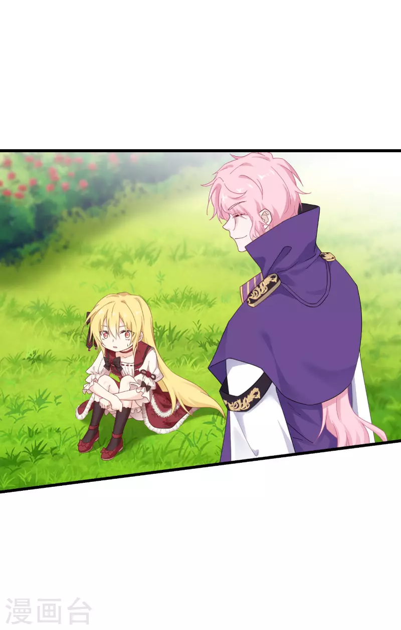 第46话 安琪就是安琪呀~-第47话