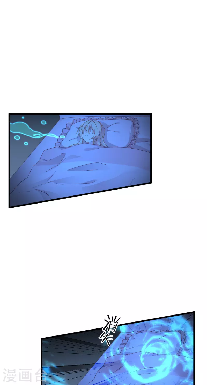 第48话 好好活下去(1/2)-第49话