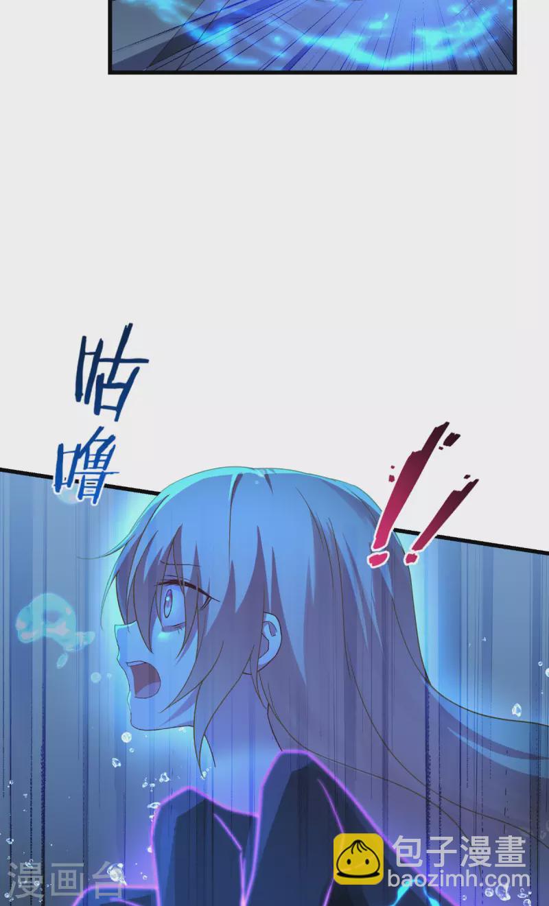第48话 好好活下去(1/2)-第49话