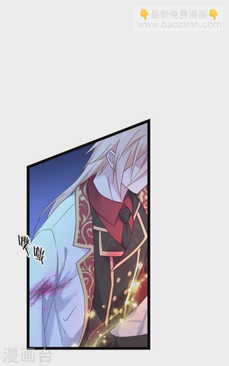 第48话 好好活下去(1/2)-第49话