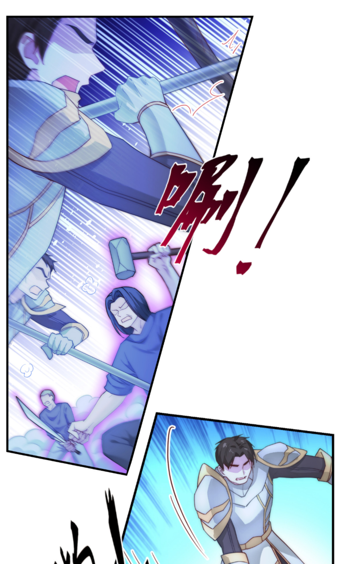 第50话 生日愿望(1/2)-第51话