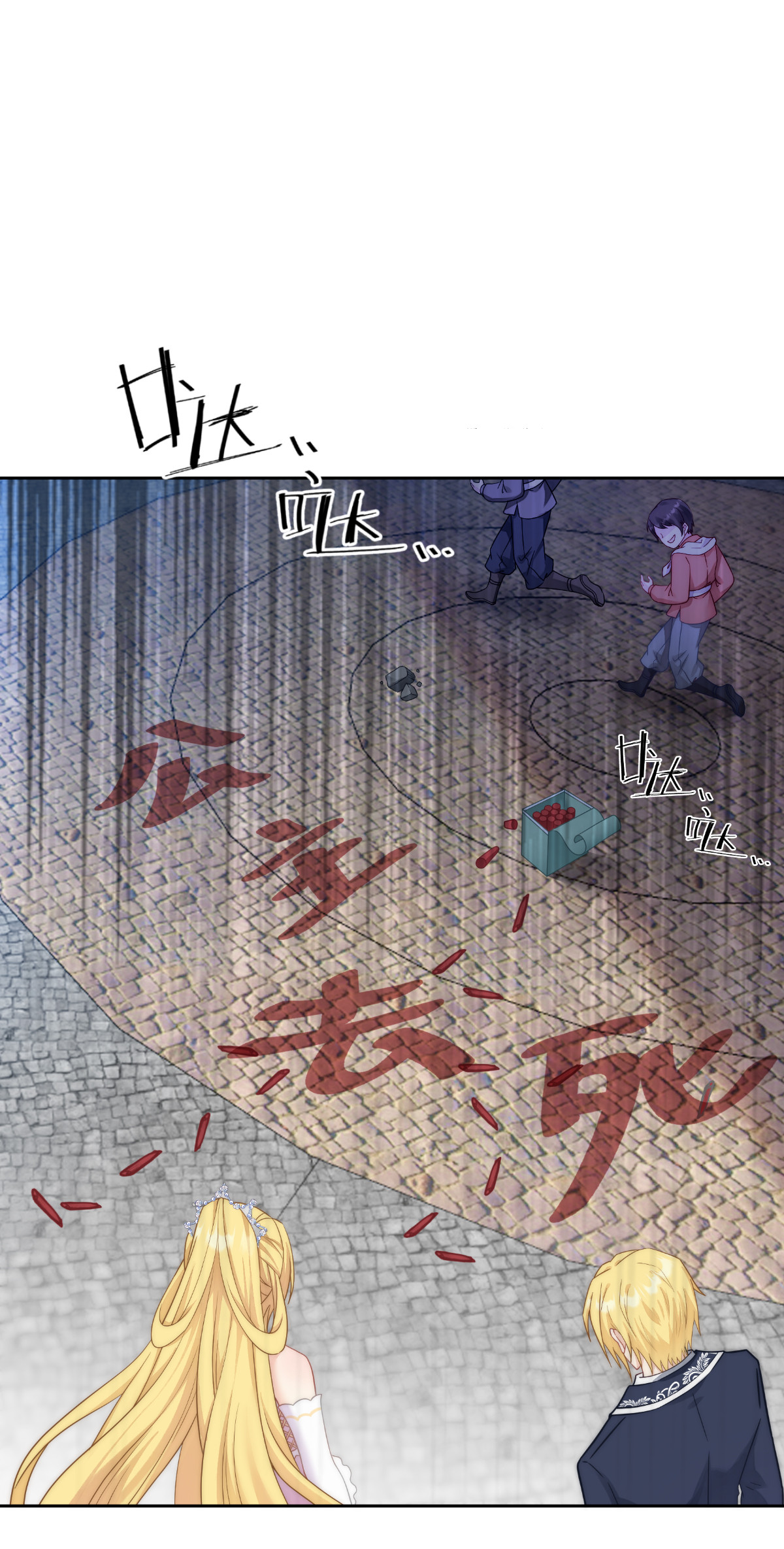 第50话 生日愿望(1/2)-第51话