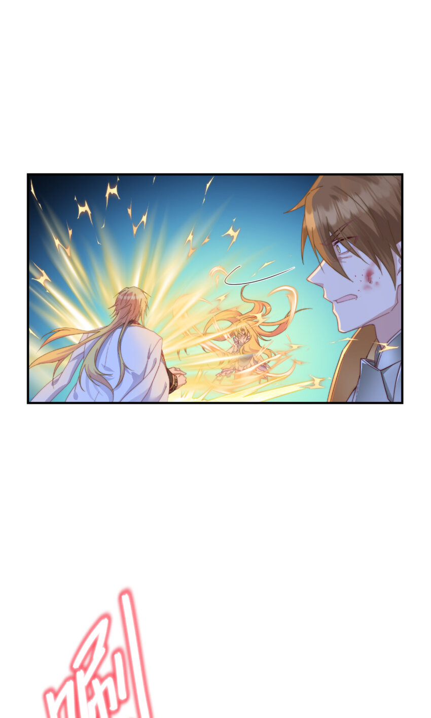 54 陪在我身边(1/2)-第55话