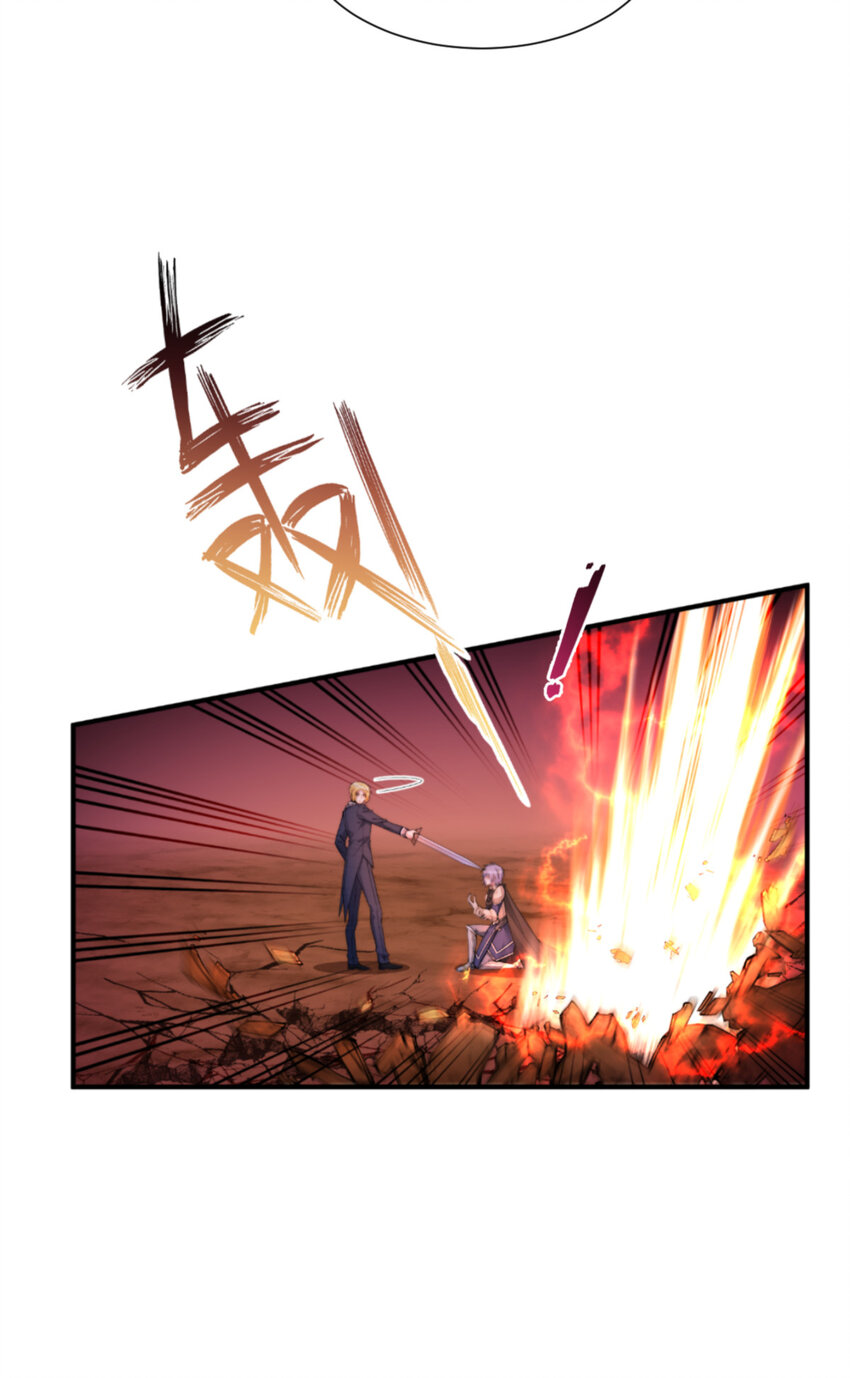 54 陪在我身边(1/2)-第55话