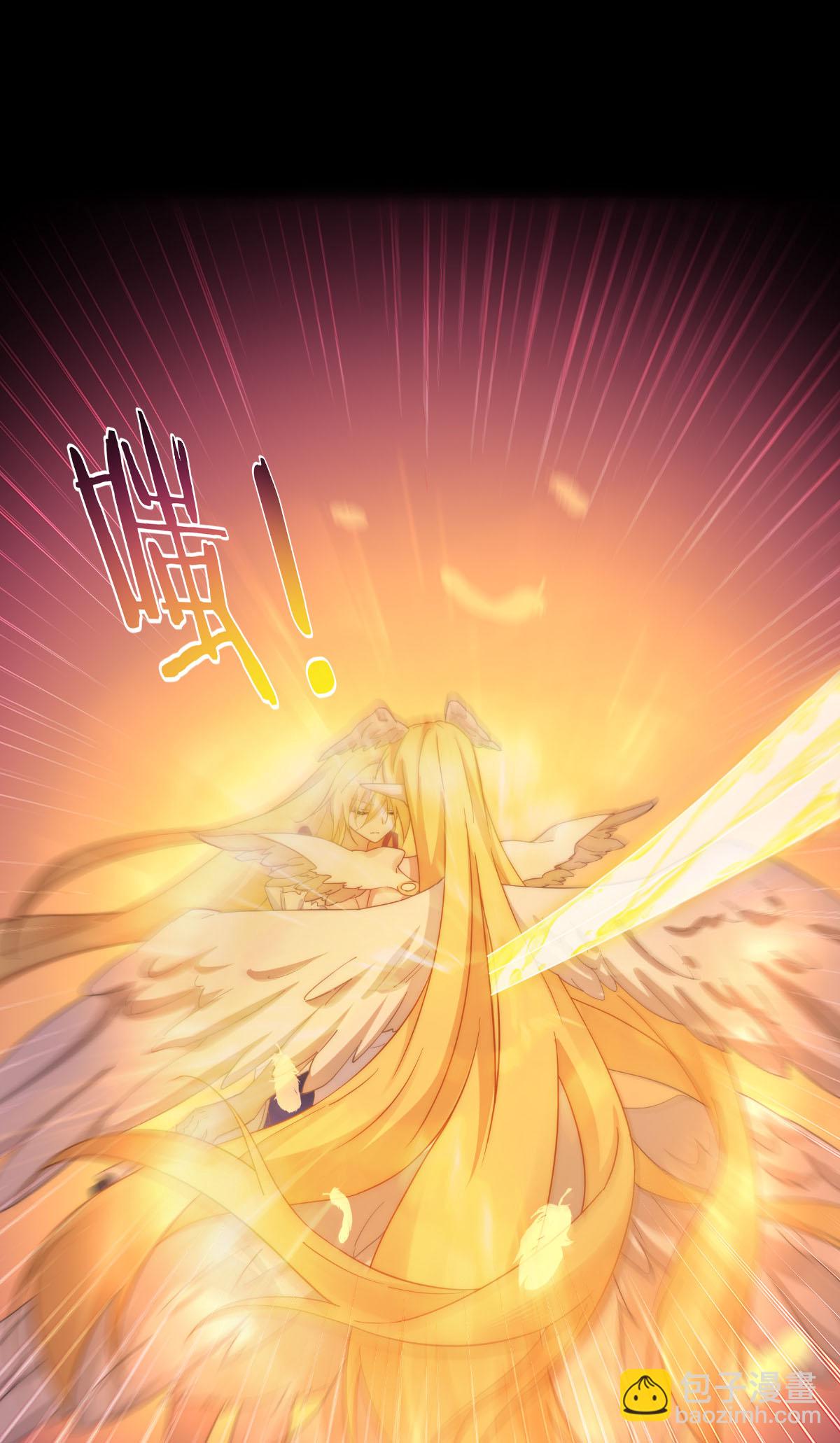 最终话 爱-第57话