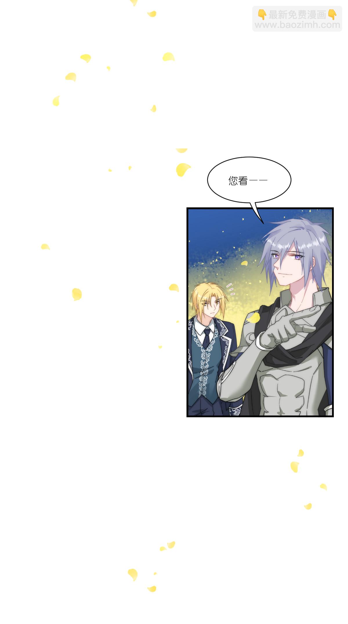 最终话 爱-第57话