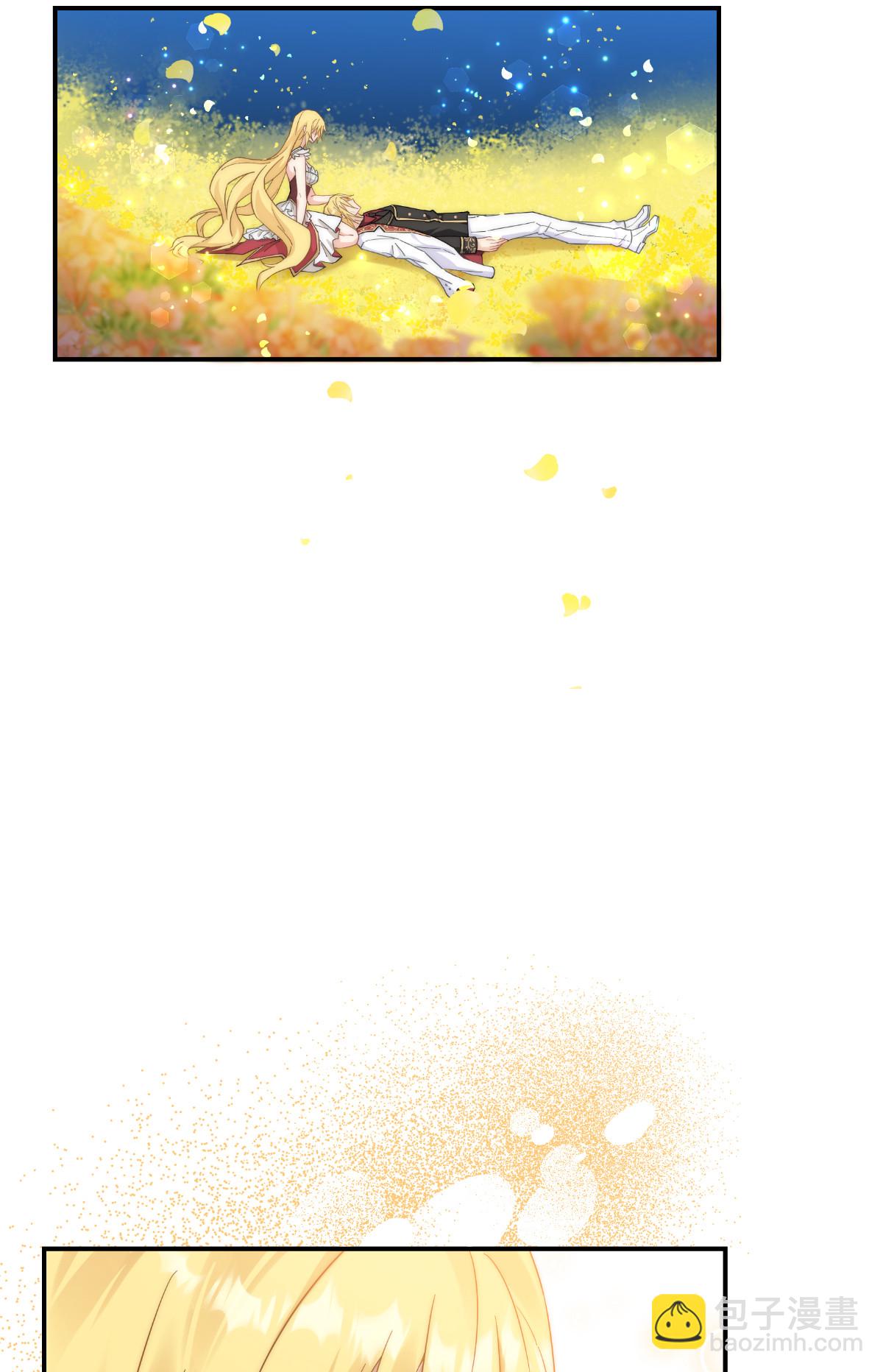 最终话 爱-第57话