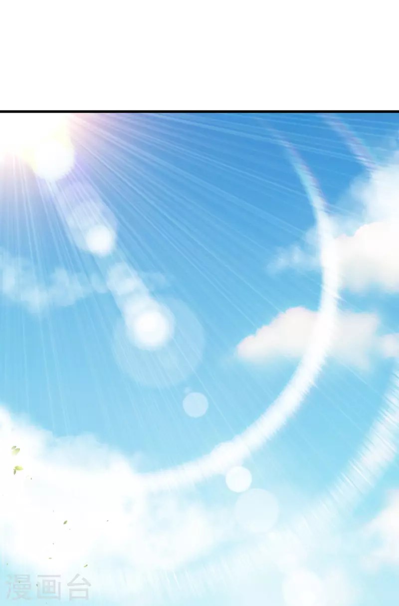 第6话 令人害怕的&ldquo;粑粑&rdquo;-第7话