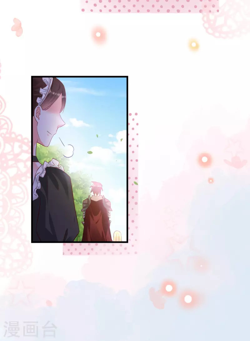第6话 令人害怕的&ldquo;粑粑&rdquo;-第7话