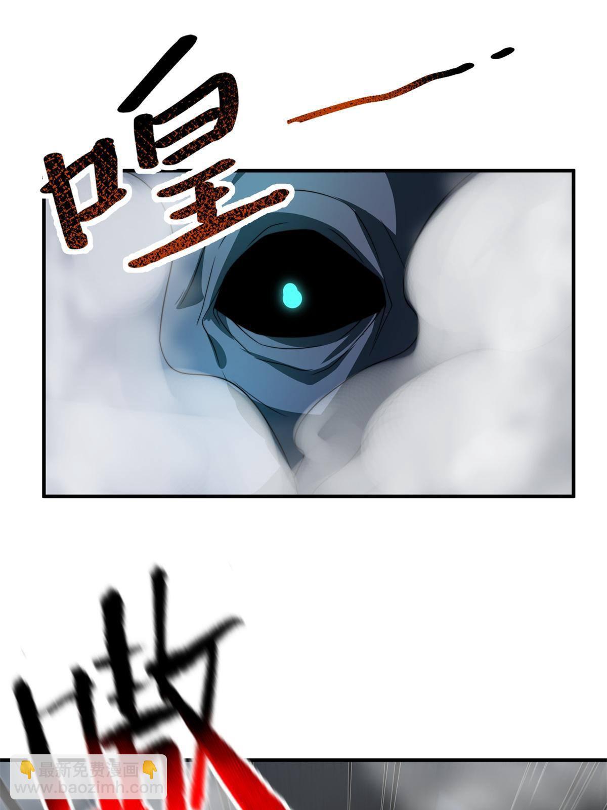 98 那一脚(1/2)-第101话