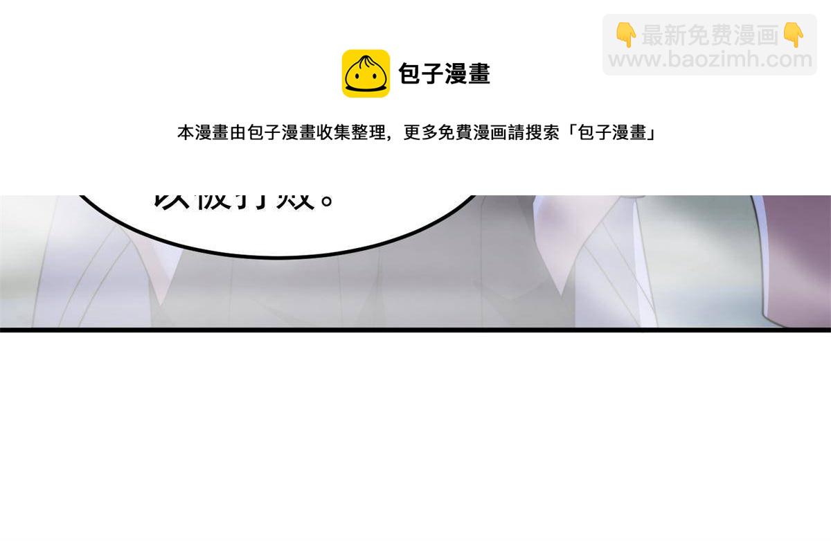 98 那一脚(1/2)-第101话