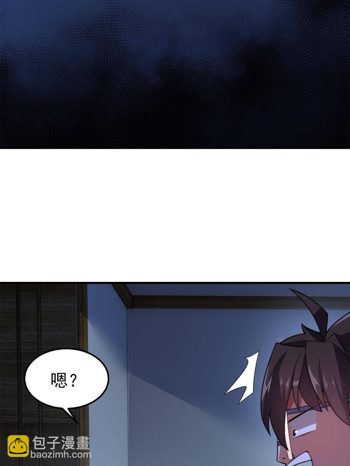 98 那一脚(1/2)-第101话
