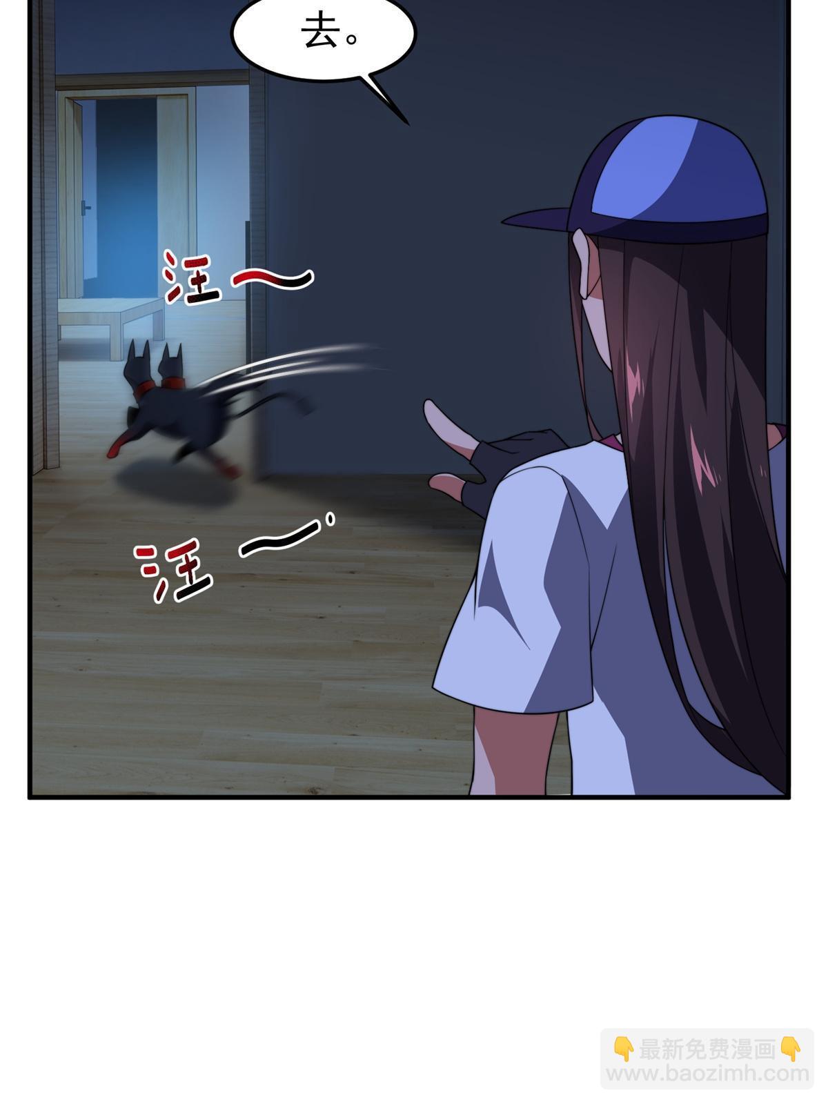 98 那一脚(1/2)-第101话