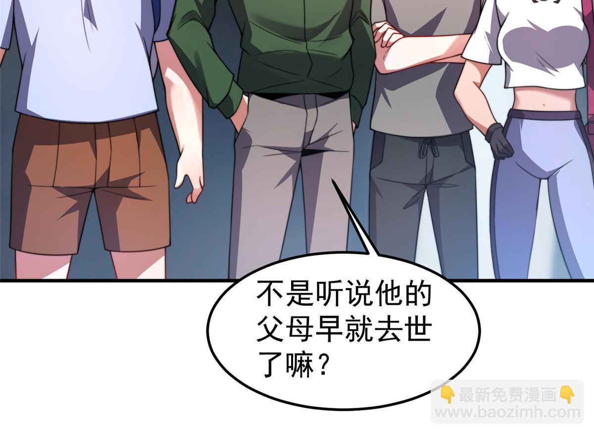 102 你居然是裁判？！(1/2)-第105话