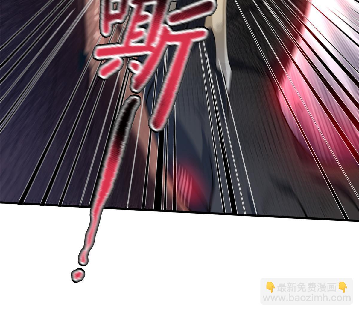 104 偷懒的大紫(1/2)-第107话
