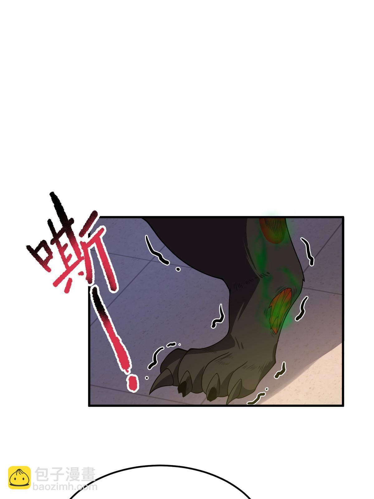 104 偷懒的大紫(1/2)-第107话