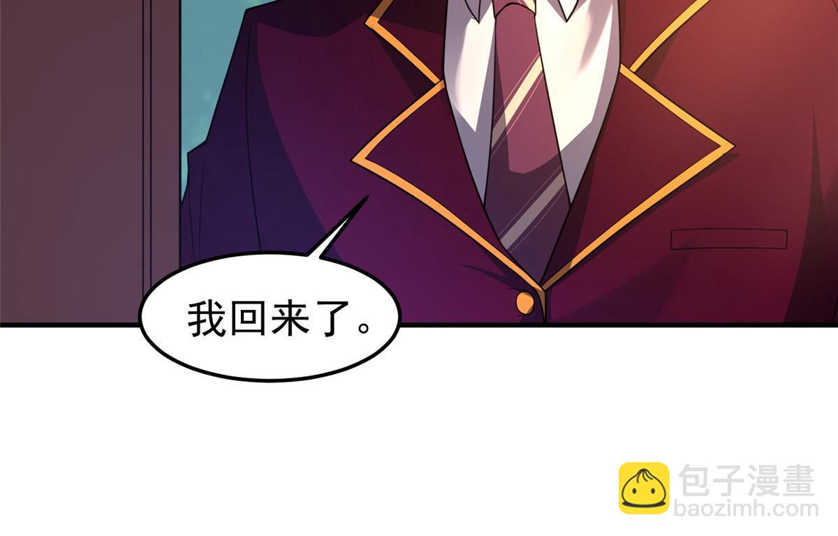 106 小黄戒赌记(1/2)-第109话