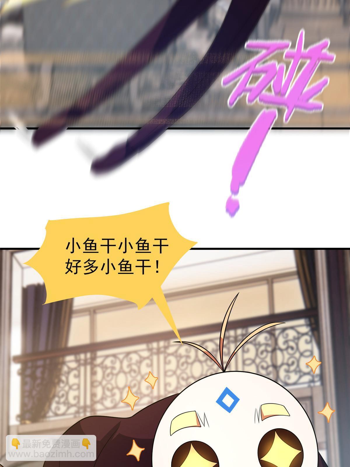 106 小黄戒赌记(1/2)-第109话