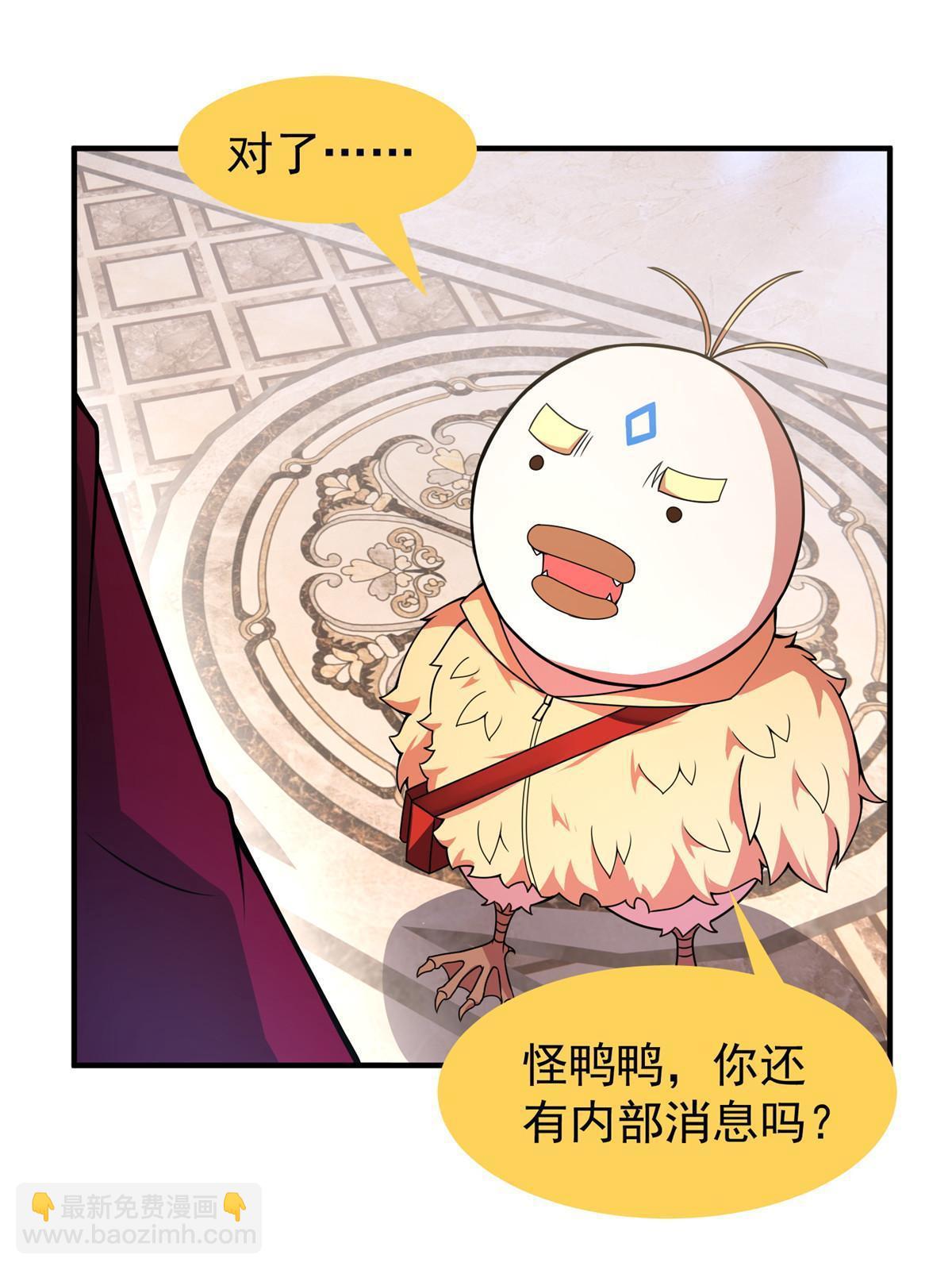 106 小黄戒赌记(1/2)-第109话