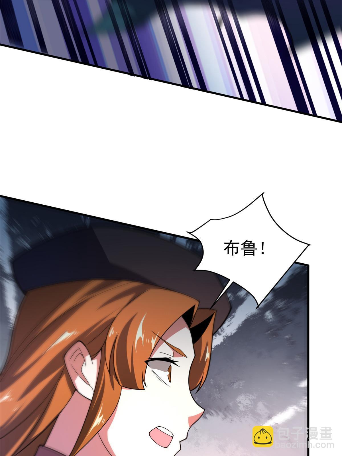 108 暴揍(1/2)-第111话