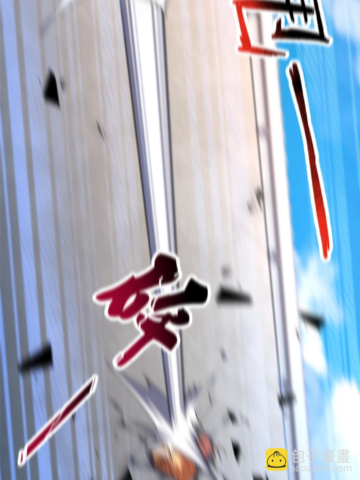 108 暴揍(1/2)-第111话
