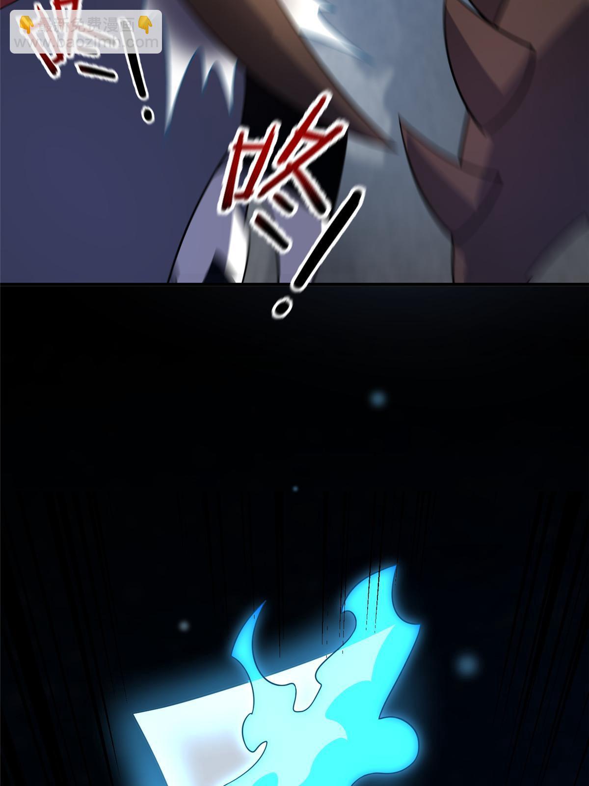 110 恐怖虐杀母蛛(1/2)-第113话