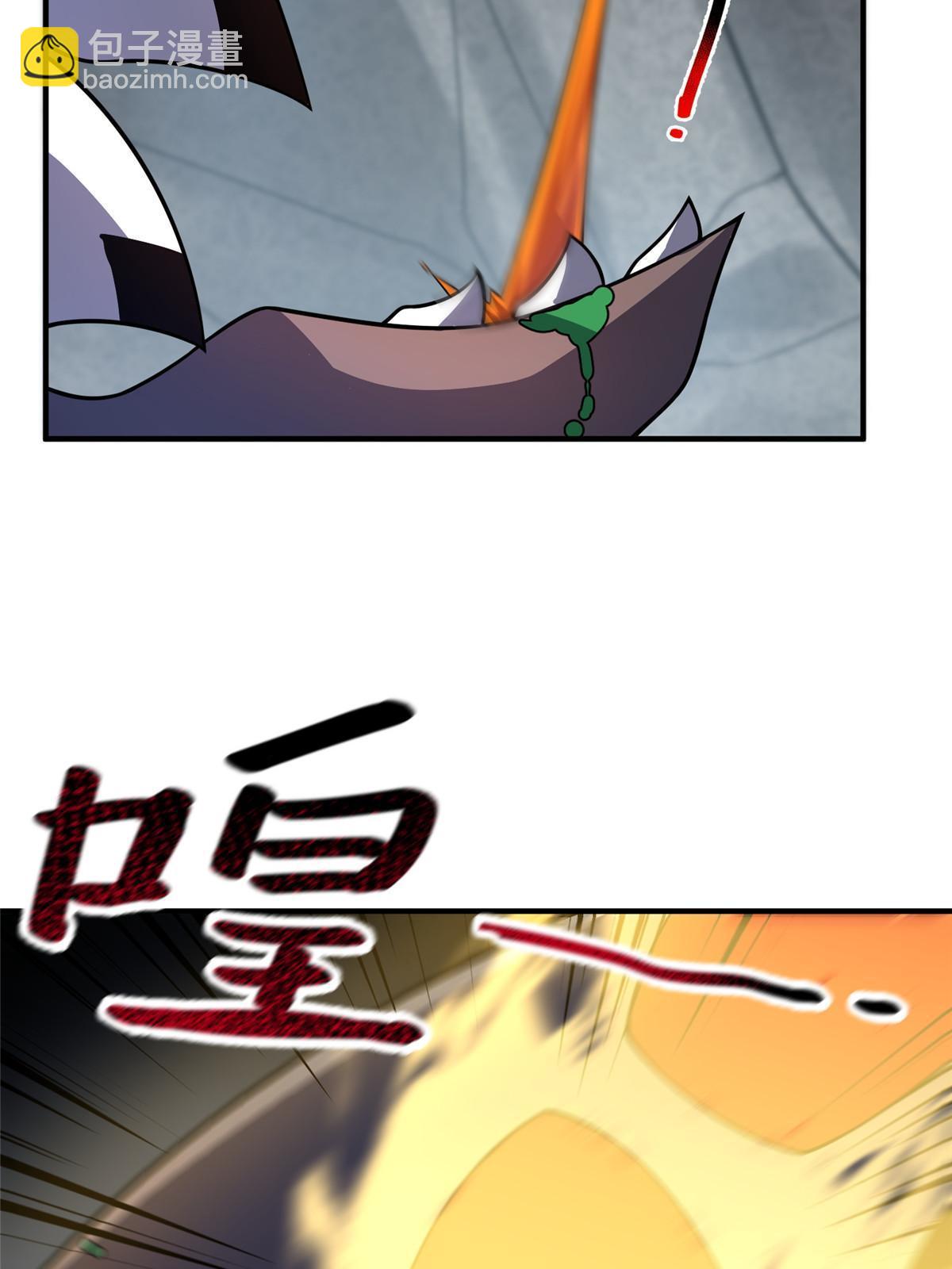 110 恐怖虐杀母蛛(1/2)-第113话