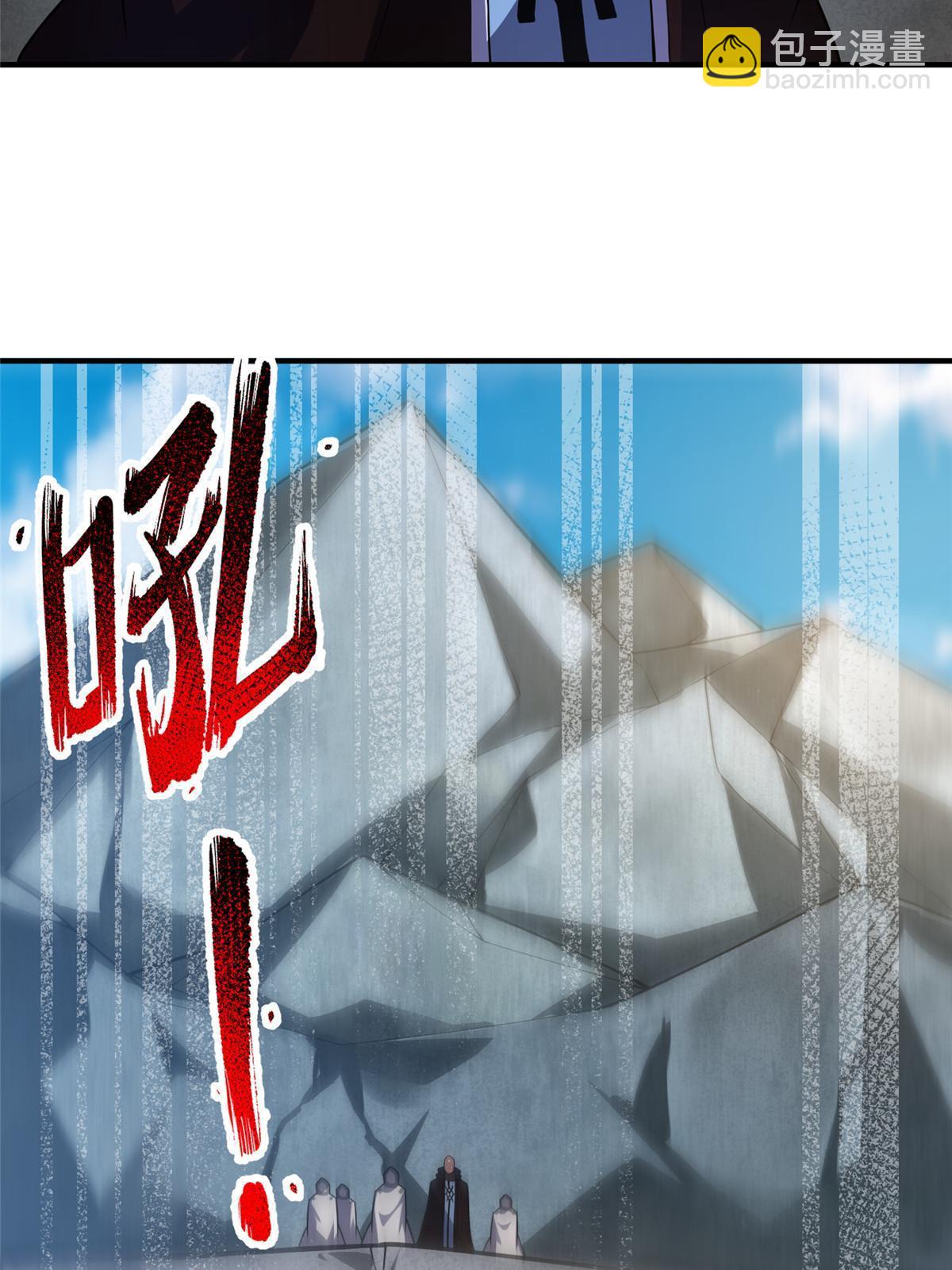 112 木孔雀(1/2)-第115话