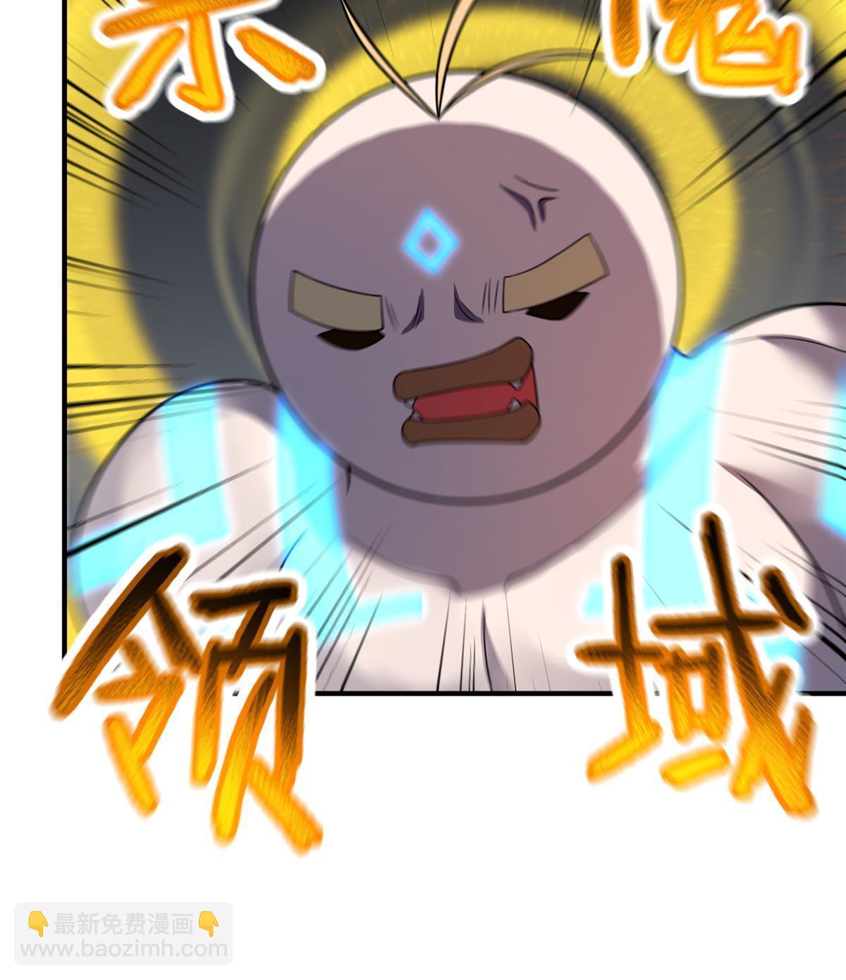 112 木孔雀(1/2)-第115话