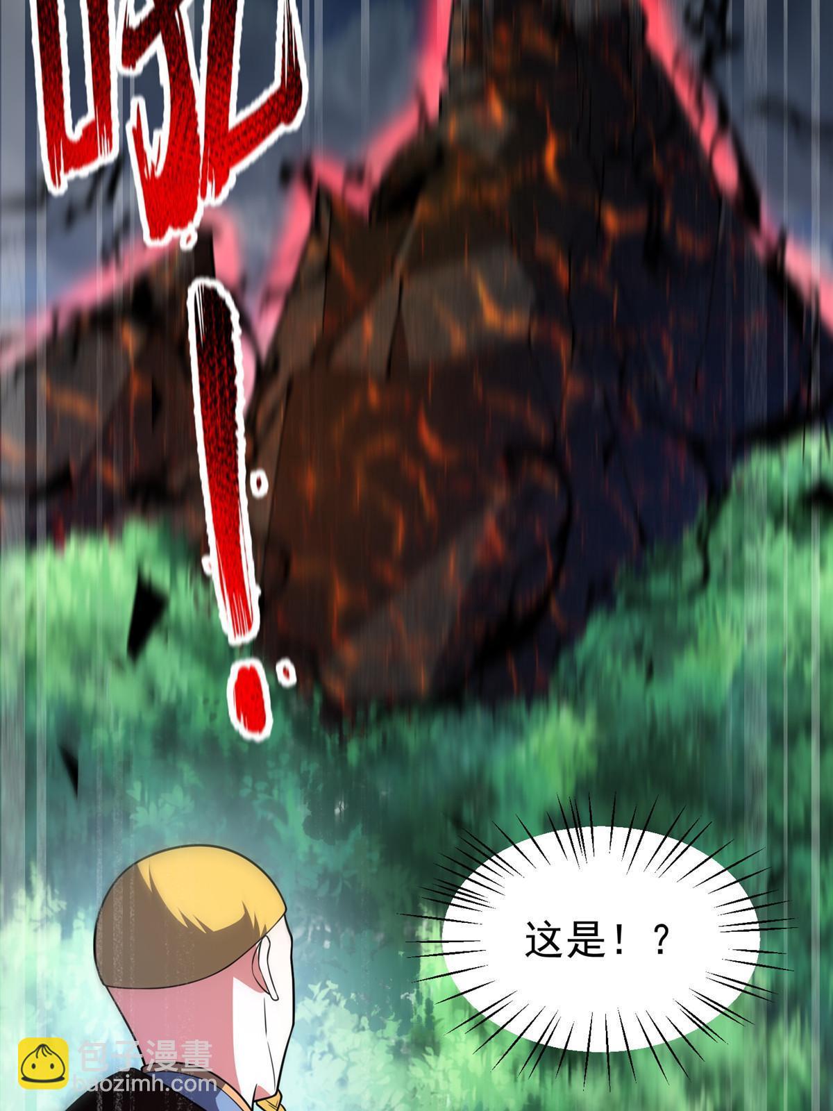114 山灵王(1/2)-第117话