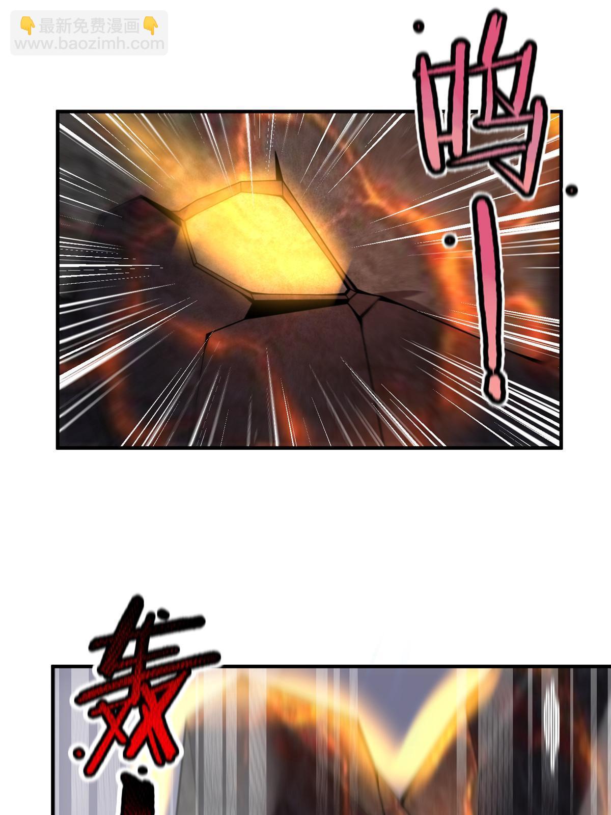 114 山灵王(1/2)-第117话