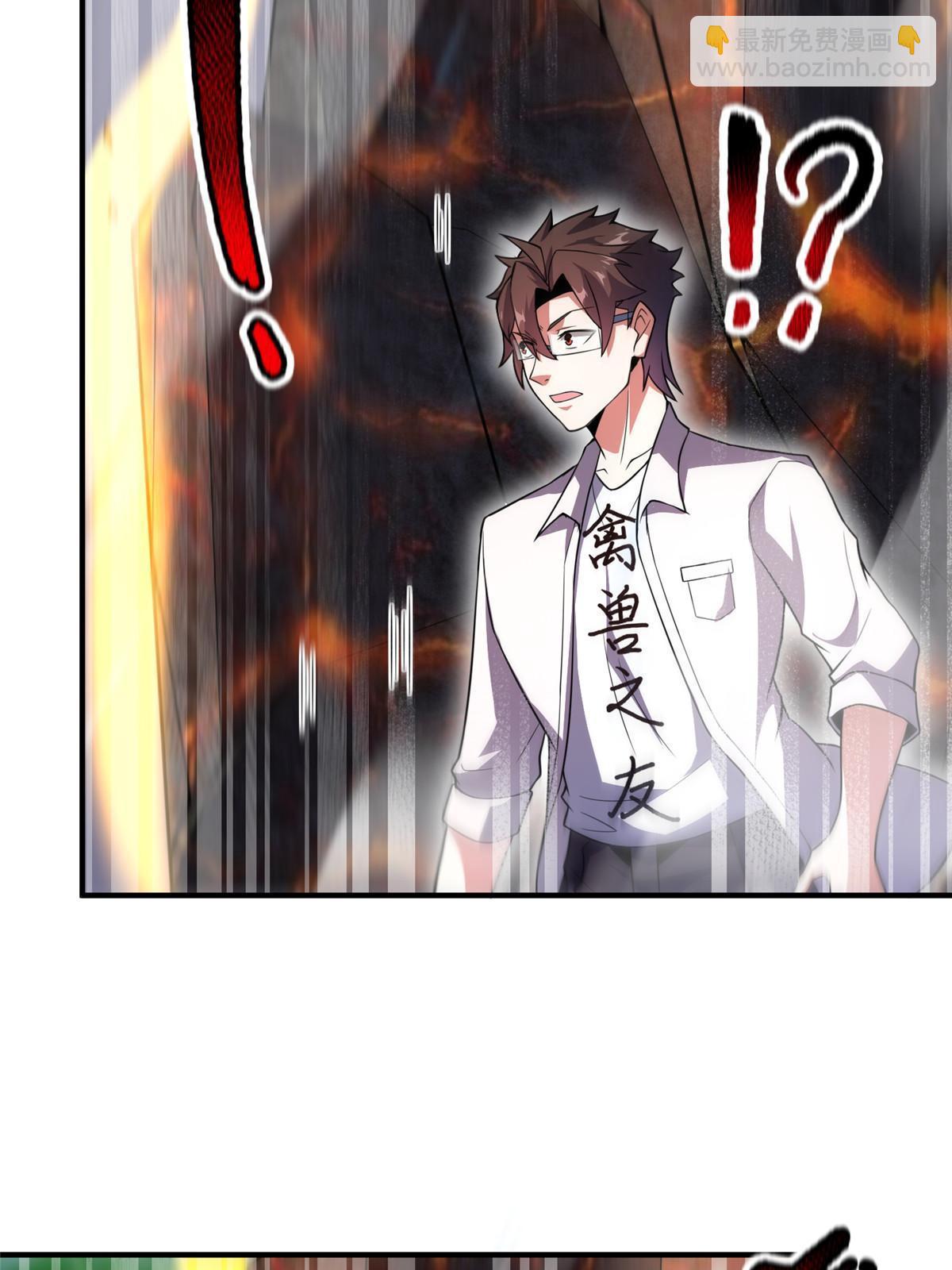 114 山灵王(1/2)-第117话