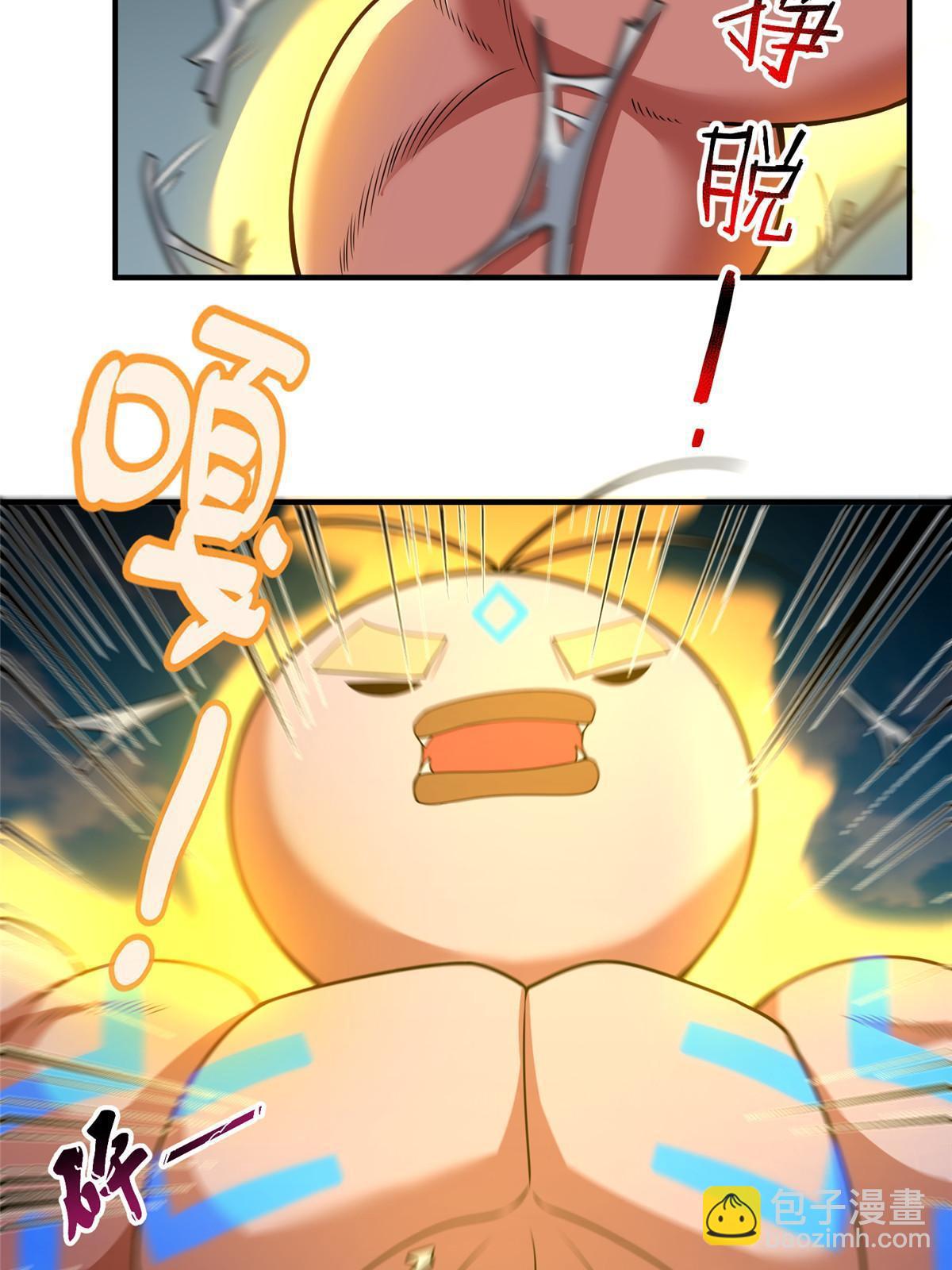 114 山灵王(1/2)-第117话