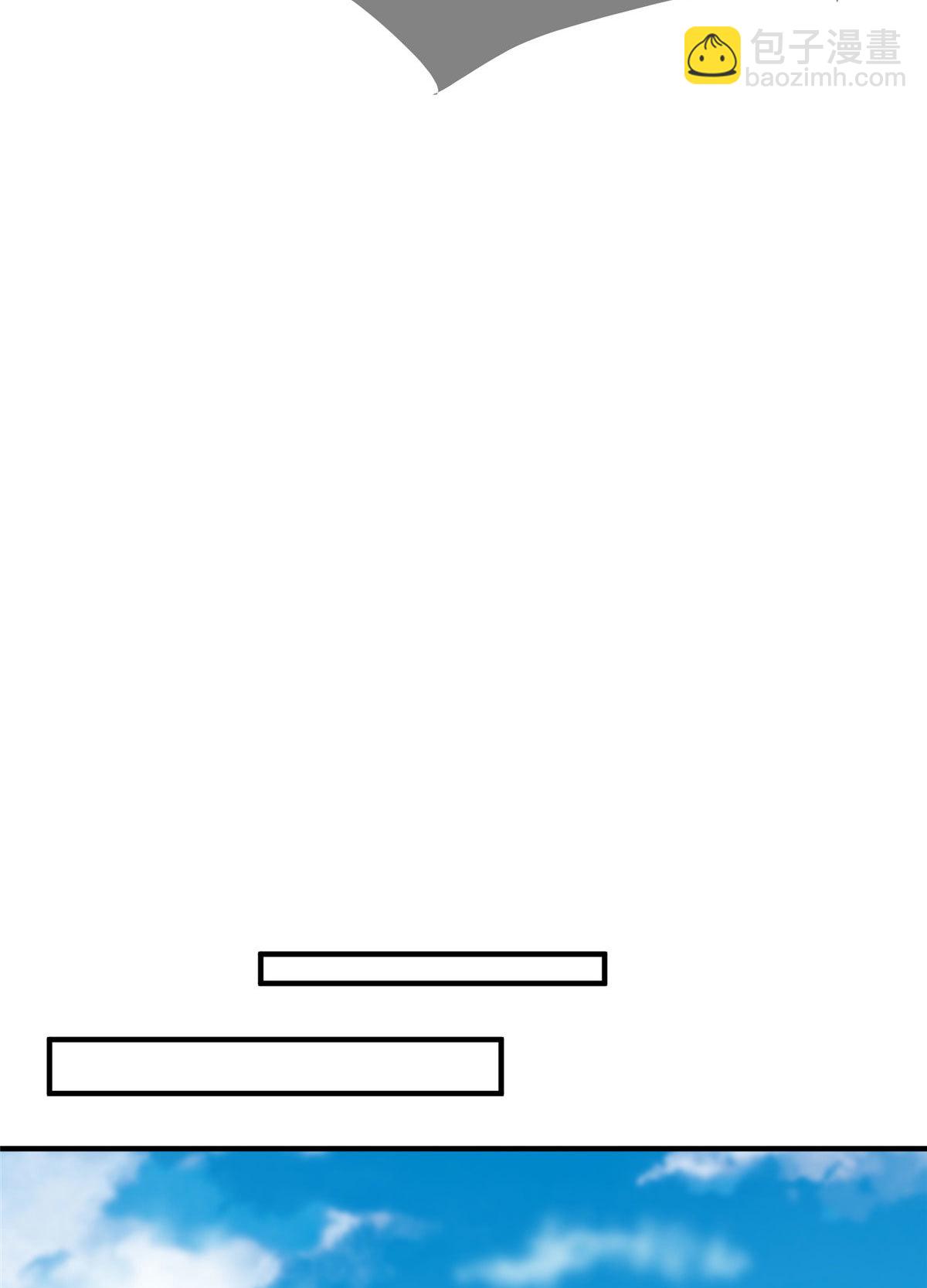 116 群山之主(1/2)-第119话