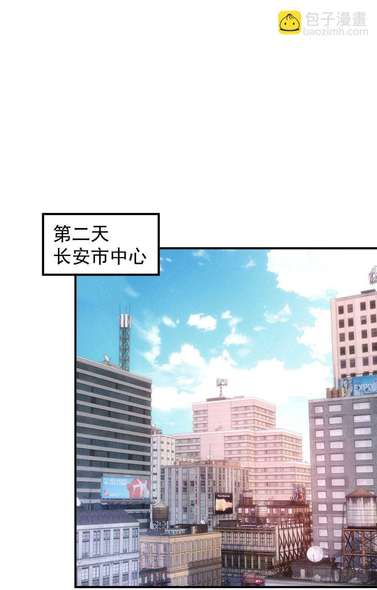 010 飞鹏工作室-第13话