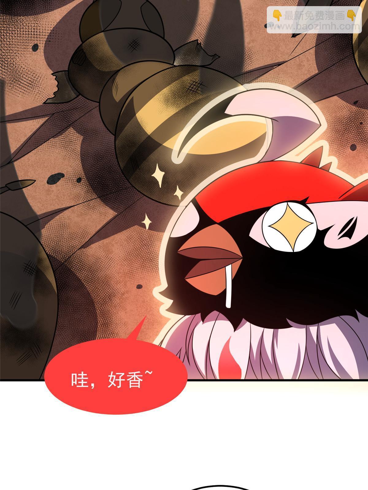 120 嗜财鼠(1/2)-第123话
