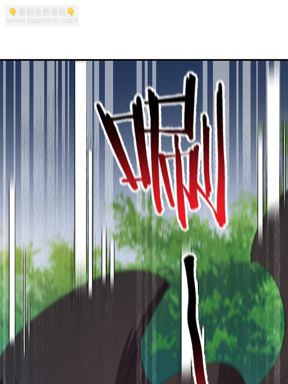 120 嗜财鼠(1/2)-第123话
