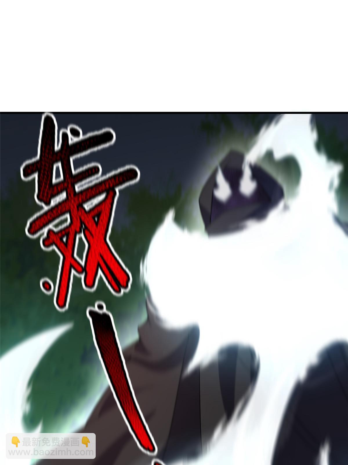 120 嗜财鼠(1/2)-第123话
