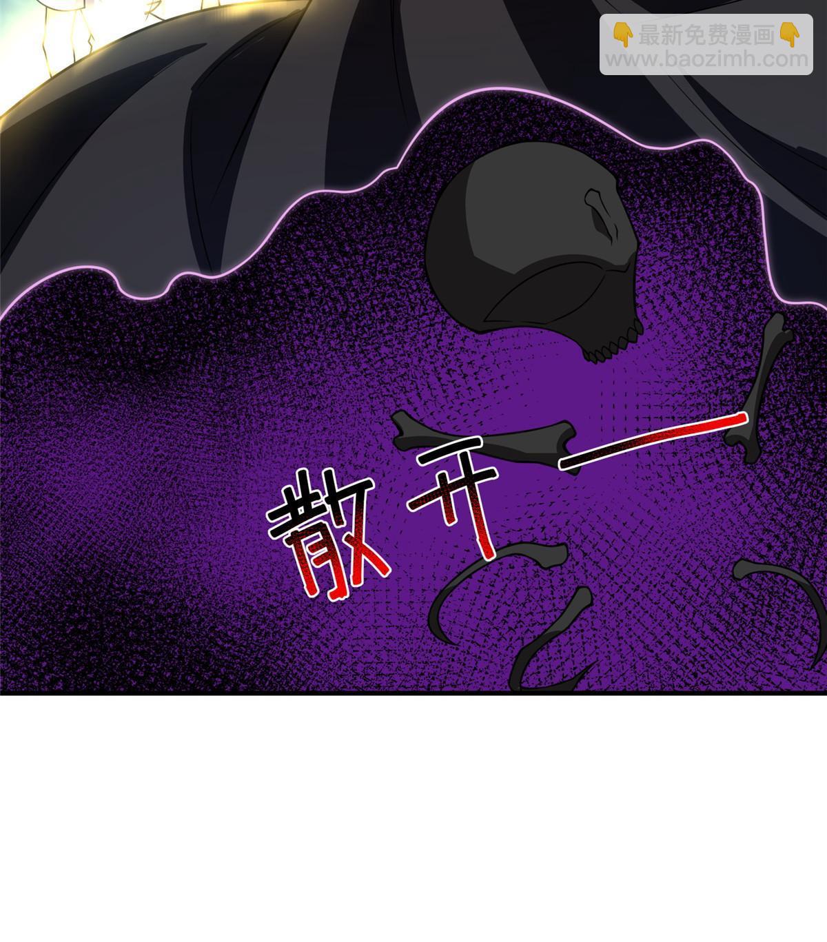 120 嗜财鼠(1/2)-第123话