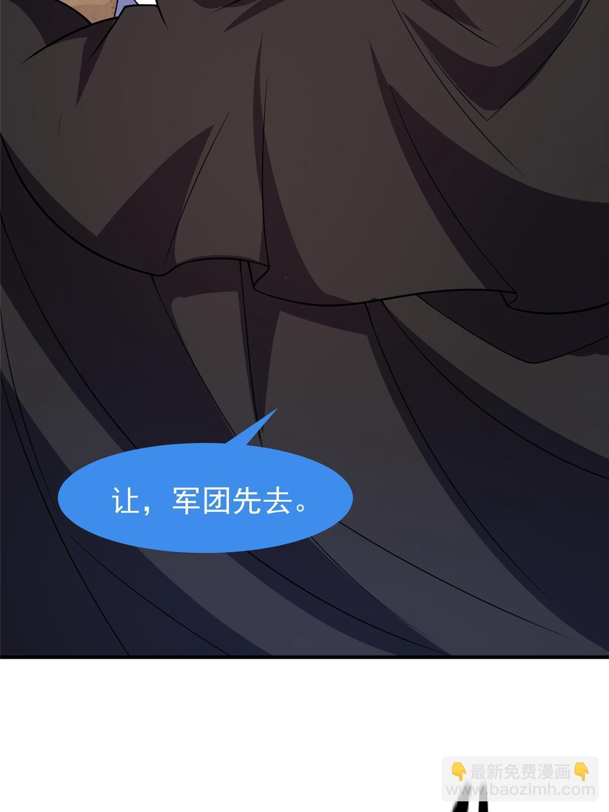 120 嗜财鼠(1/2)-第123话