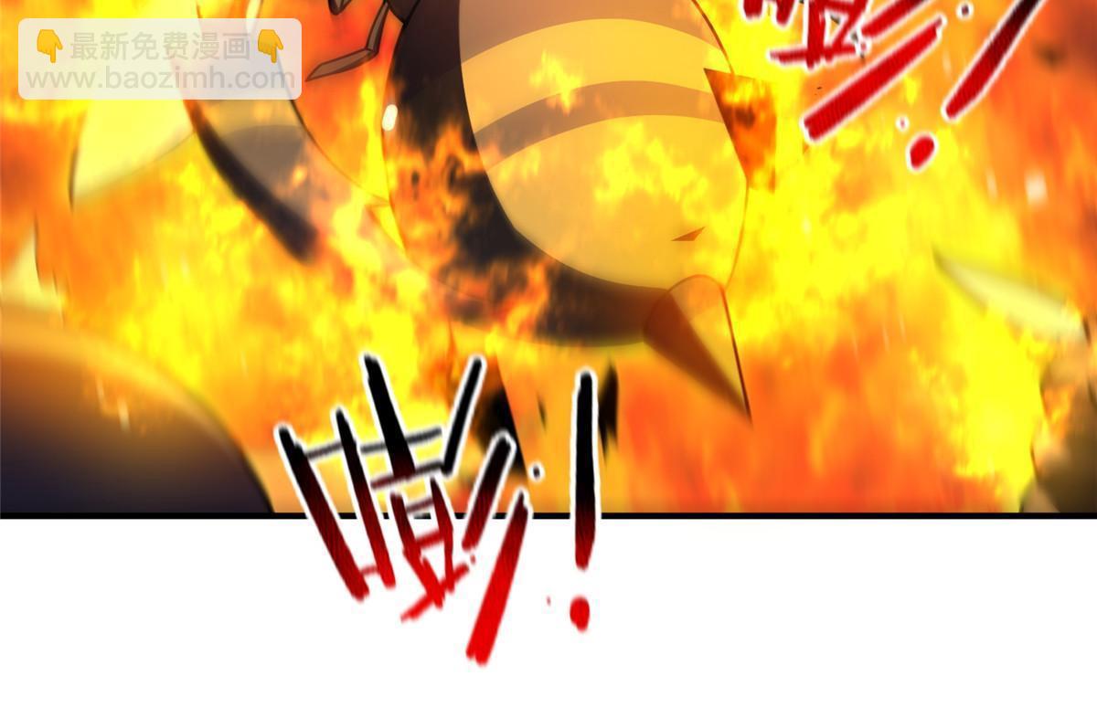 120 嗜财鼠(1/2)-第123话